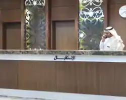 Crowne Plaza Madinah, an IHG Hotel thumbnail